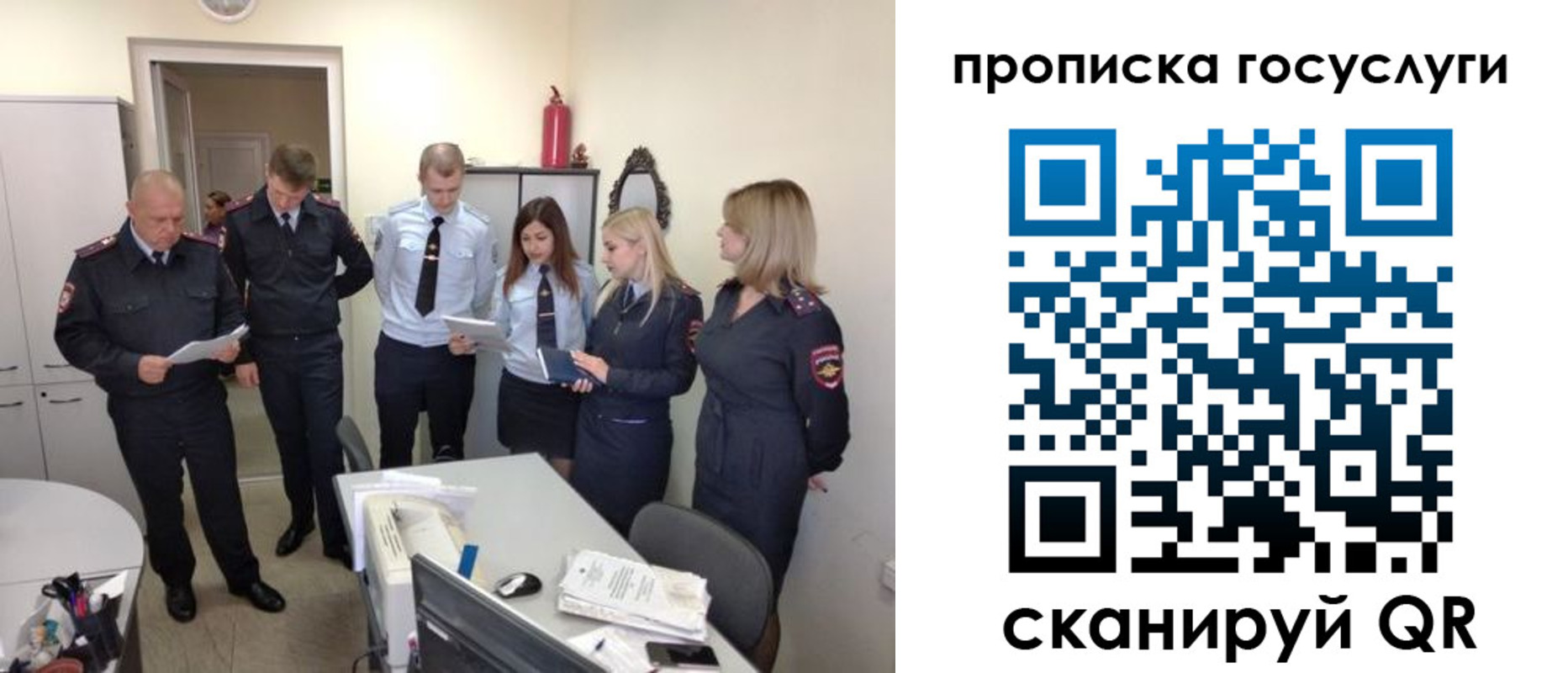 форма 3 в Рыльске